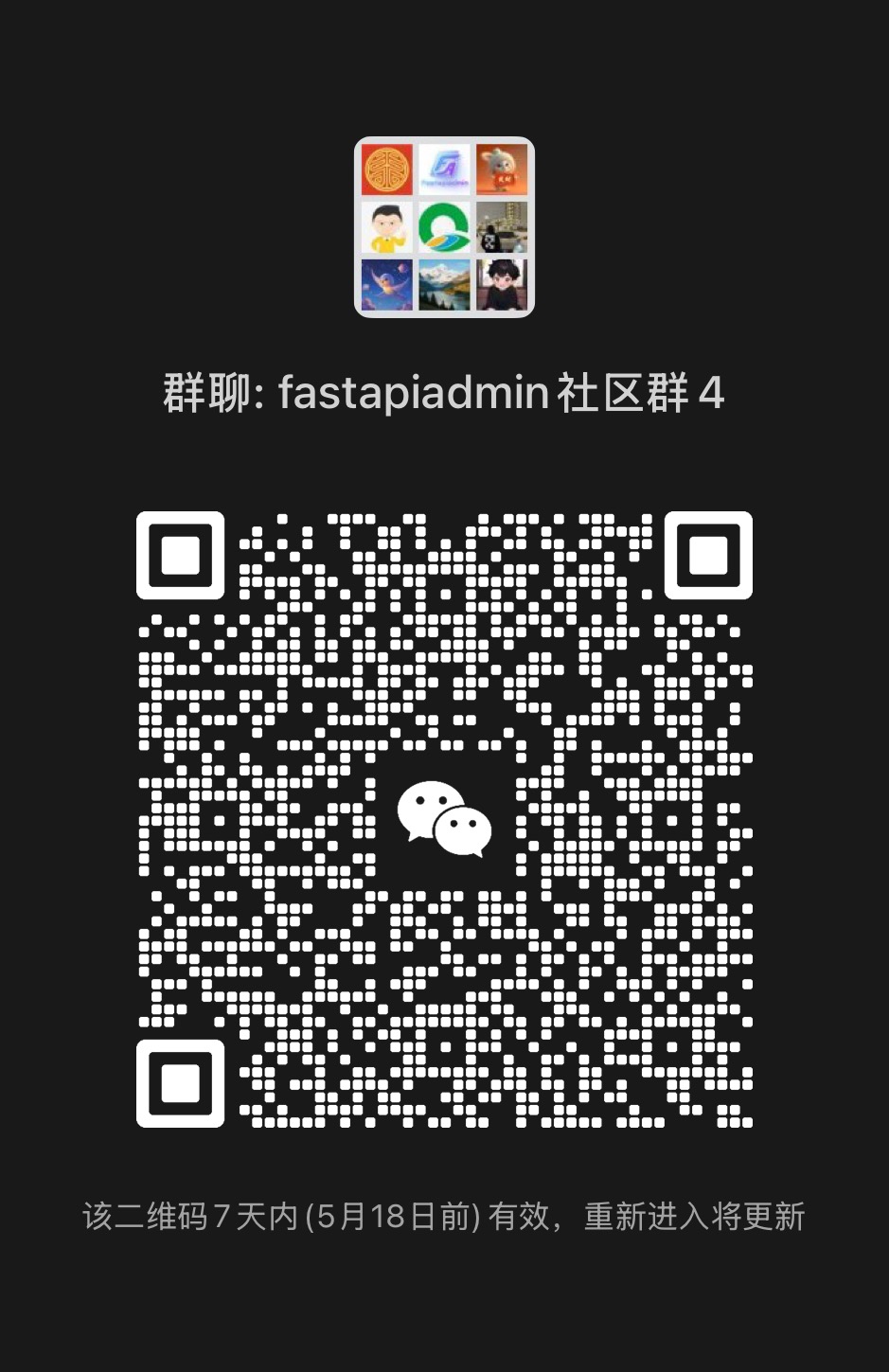 Group QR Code