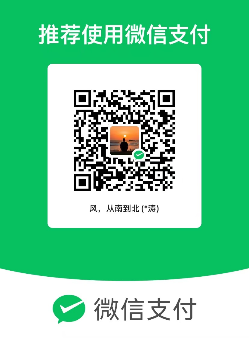 WeChat Pay QR Code