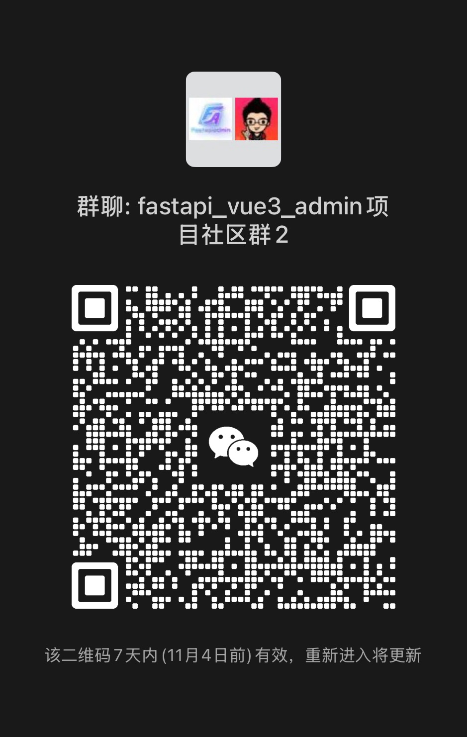 Group QR Code