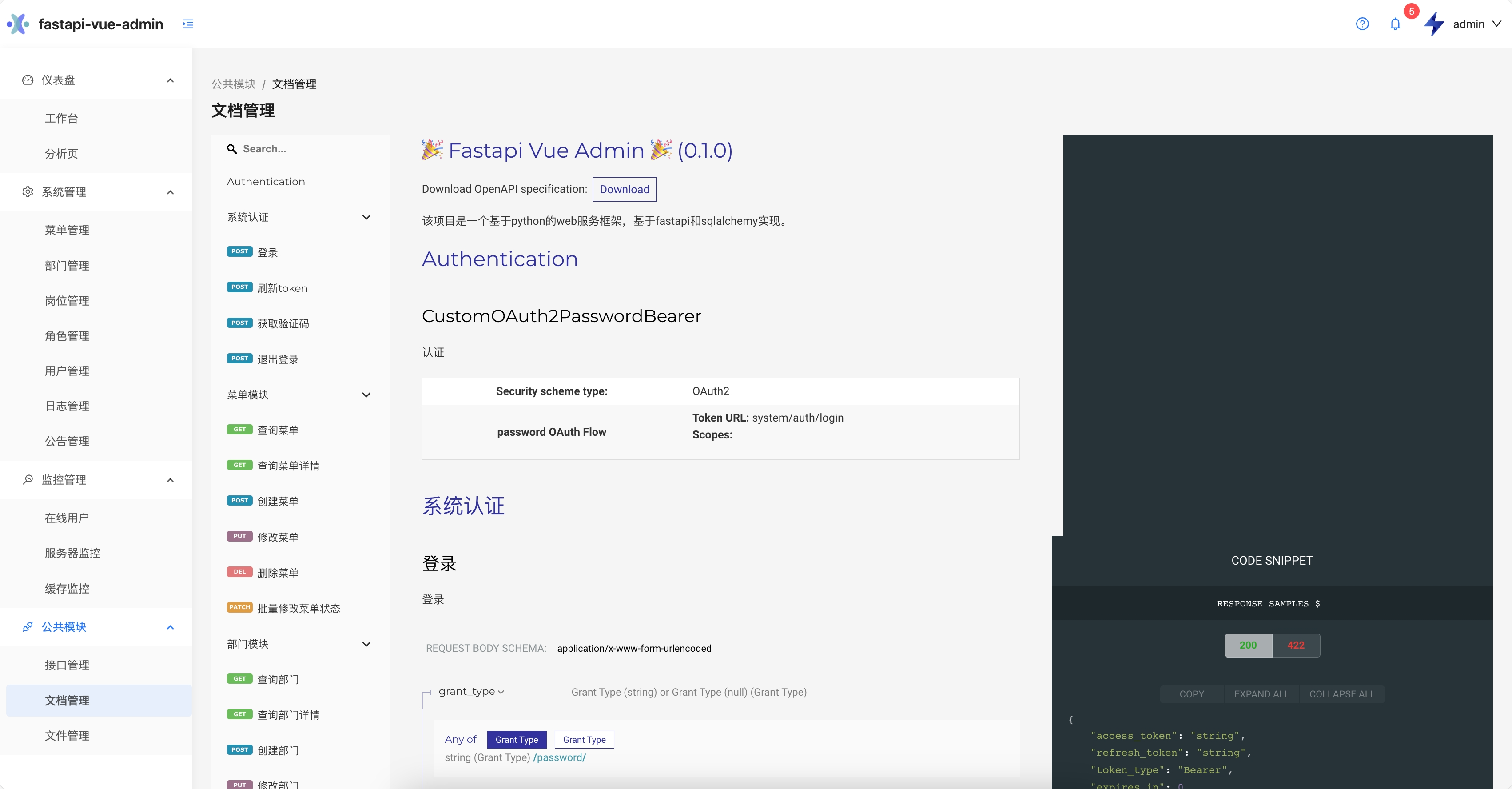 Documentation