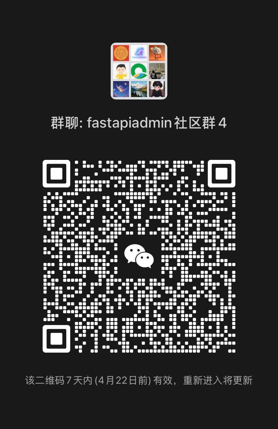 Group QR Code