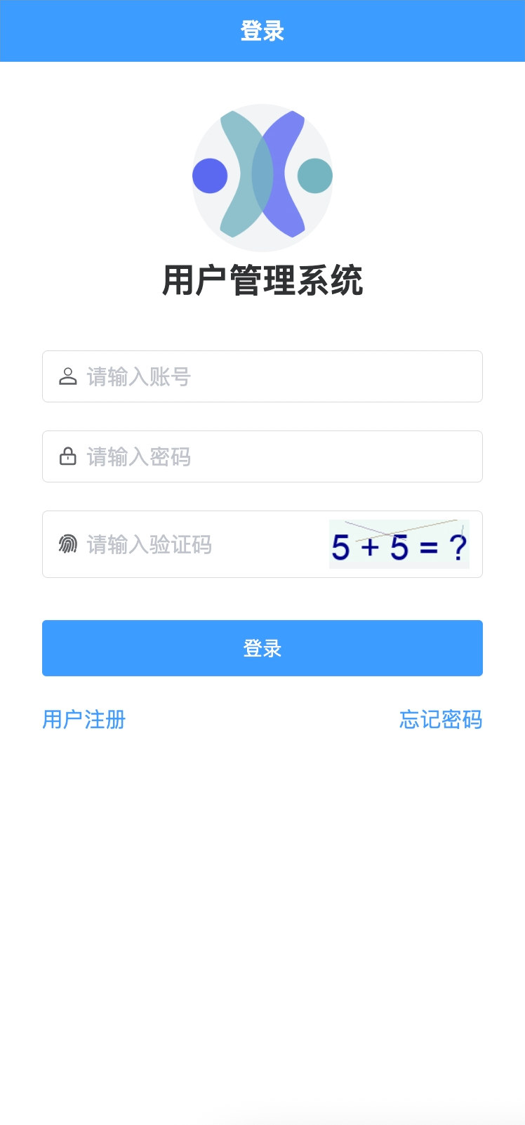 app登录