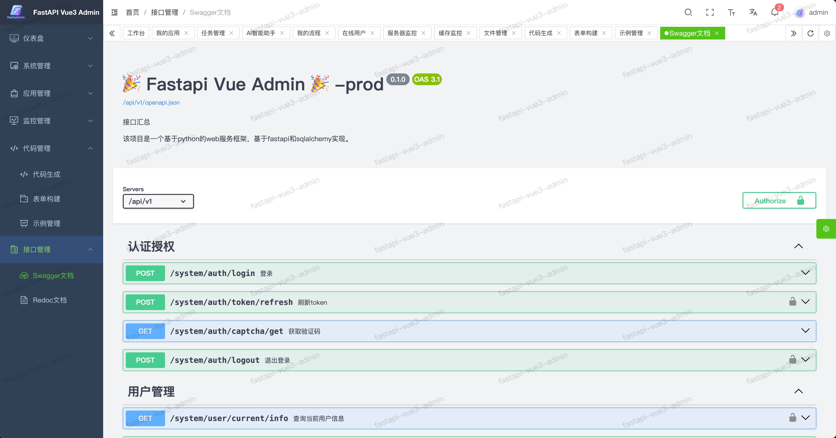 API Docs