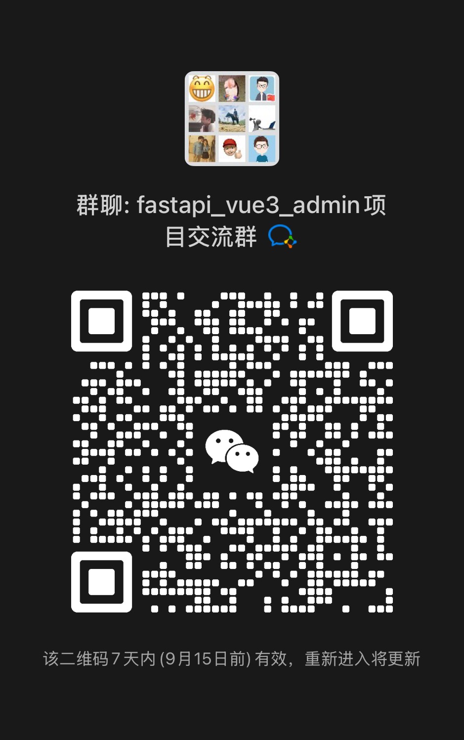 Group QR Code