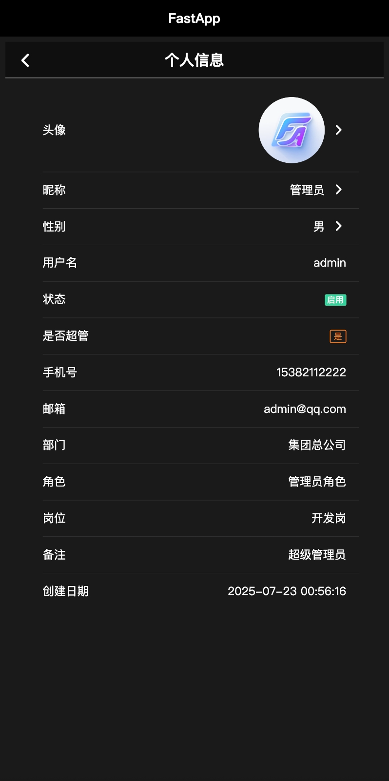 Mobile Personal Info
